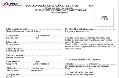 Application For Vietnam Entry and Exit 2020